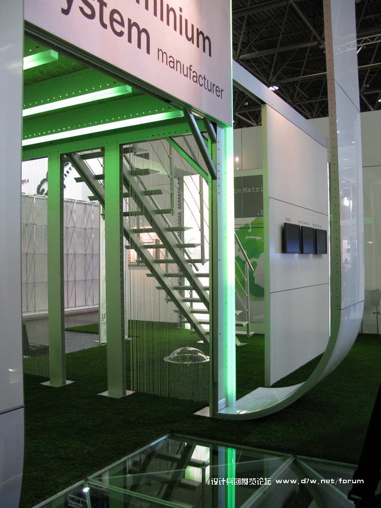 Euroshop_0037.JPG