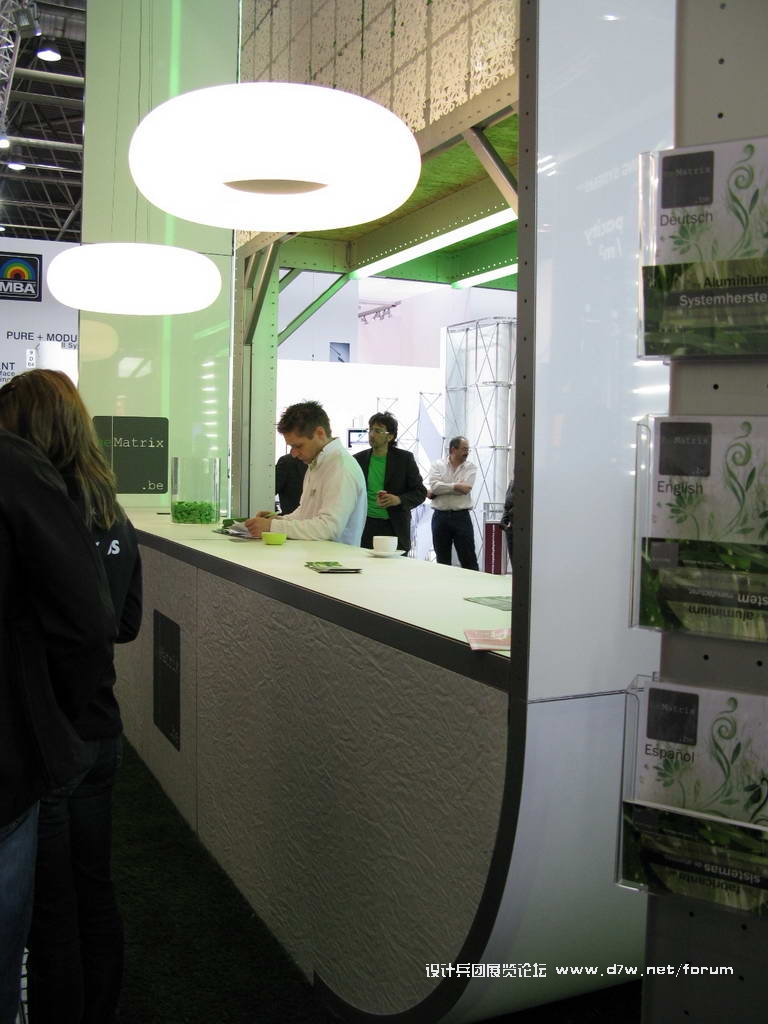 Euroshop_0036.JPG