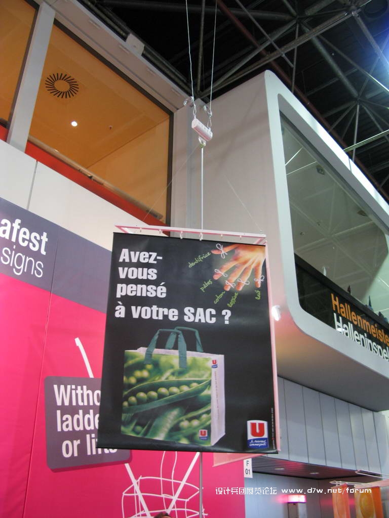 Euroshop_0042.JPG