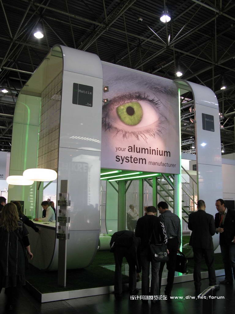 Euroshop_0035.JPG