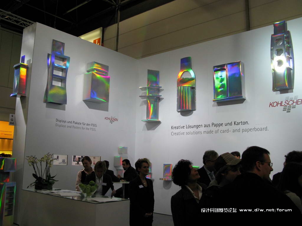 Euroshop_0044.JPG