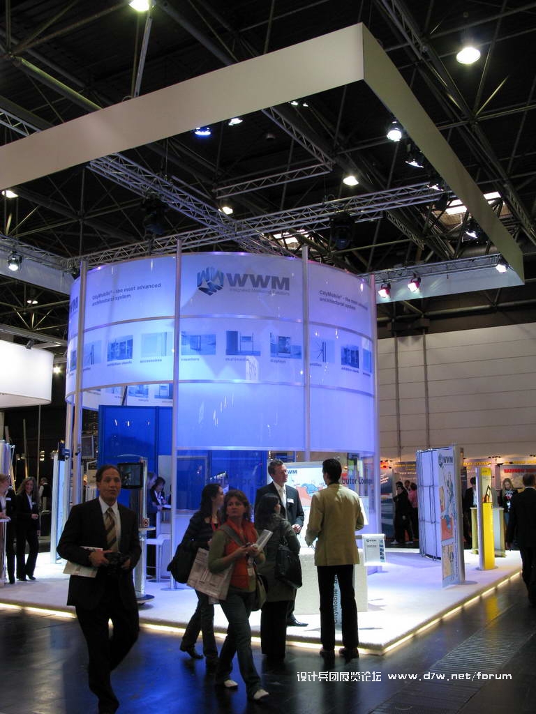 Euroshop_0051.JPG