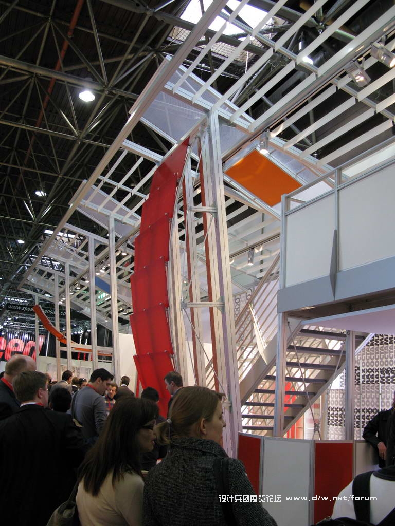 Euroshop_0056.JPG