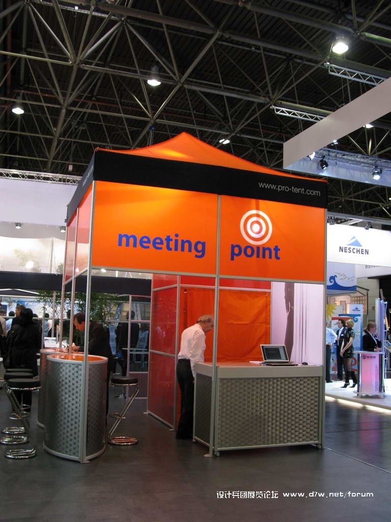Euroshop_0052.JPG