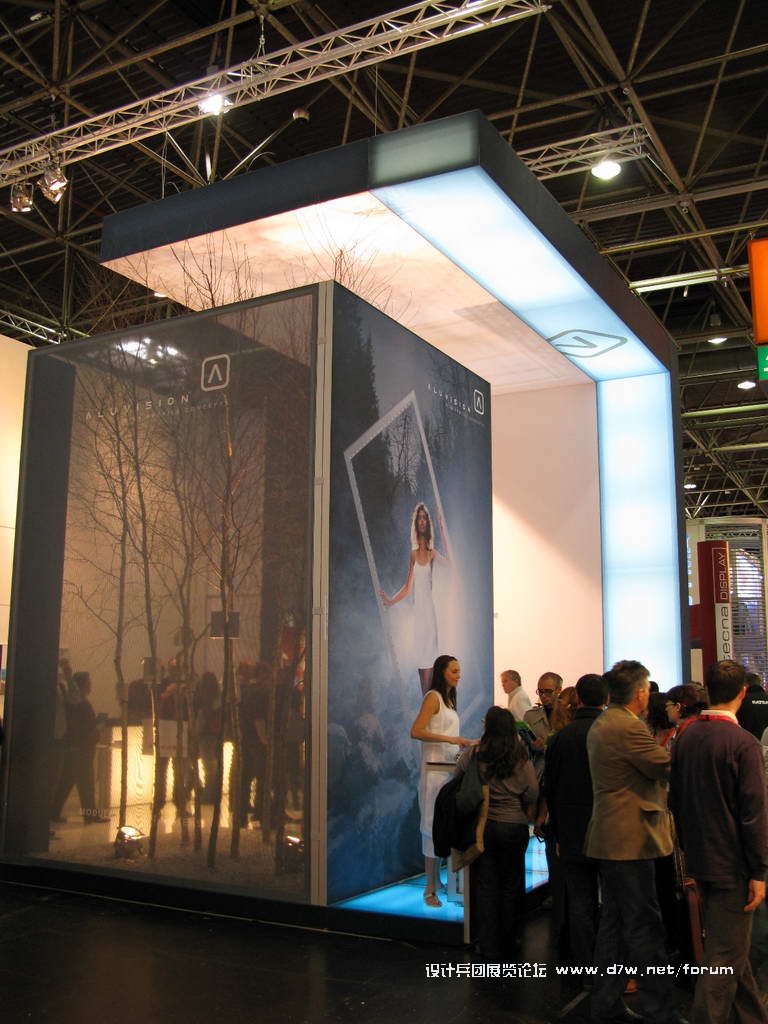 Euroshop_0061.JPG
