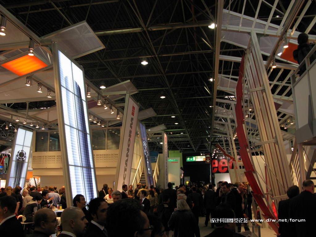 Euroshop_0058.JPG