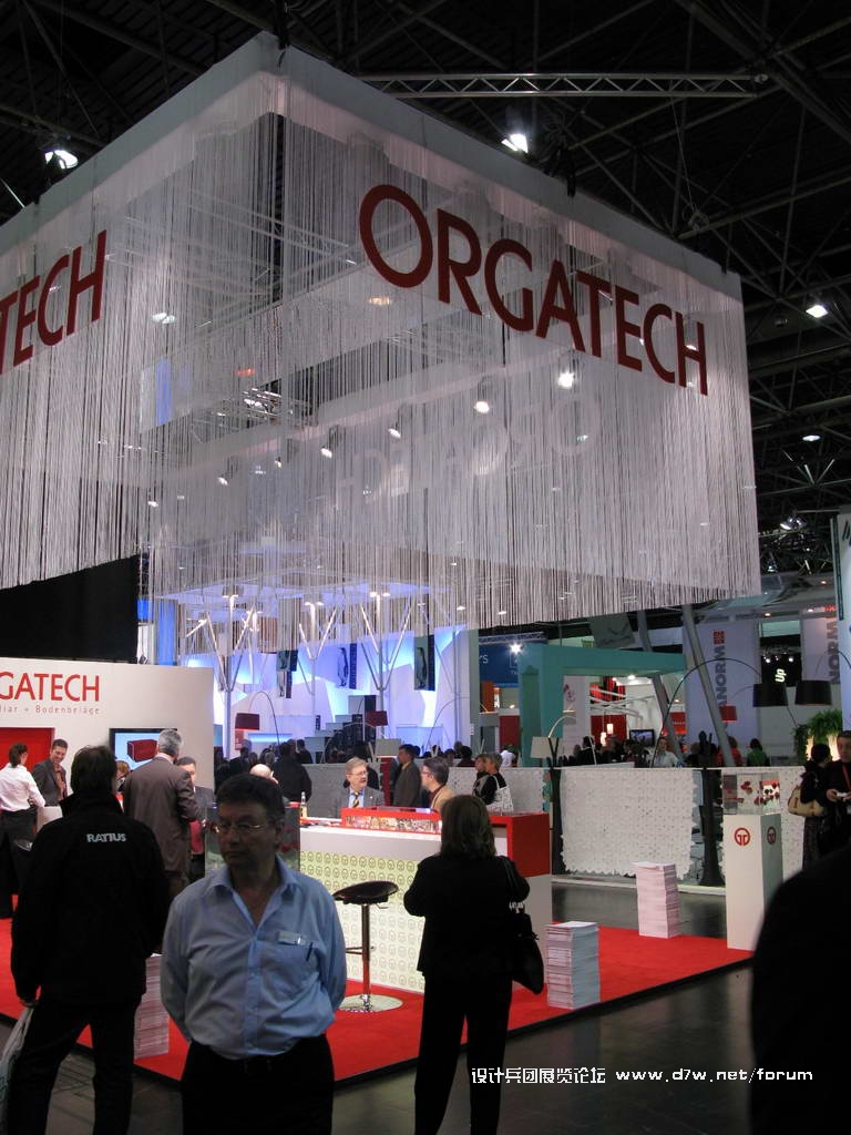 Euroshop_0067.JPG