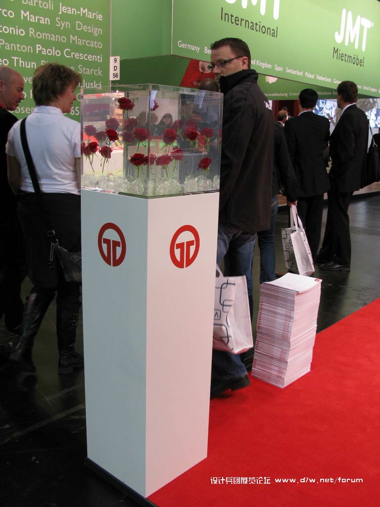 Euroshop_0070.JPG