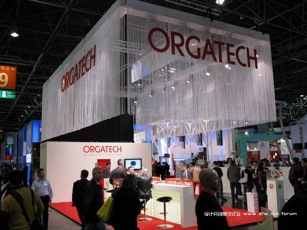 Euroshop_0066.JPG