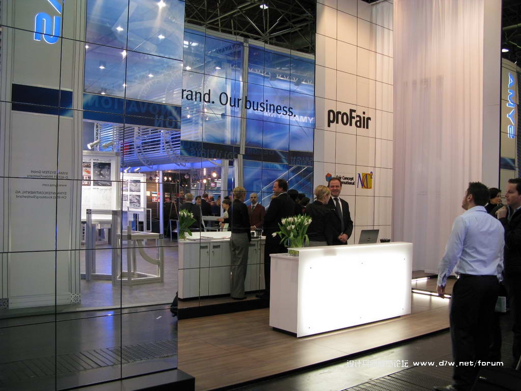 Euroshop_0075.JPG