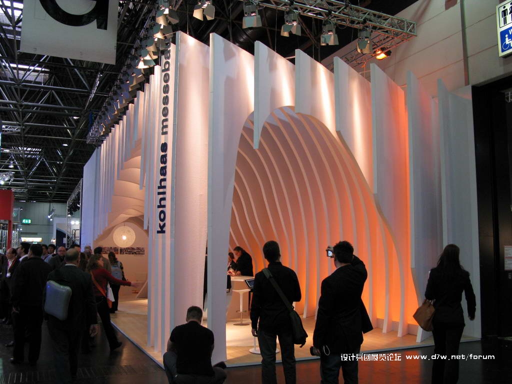 Euroshop_0076.JPG