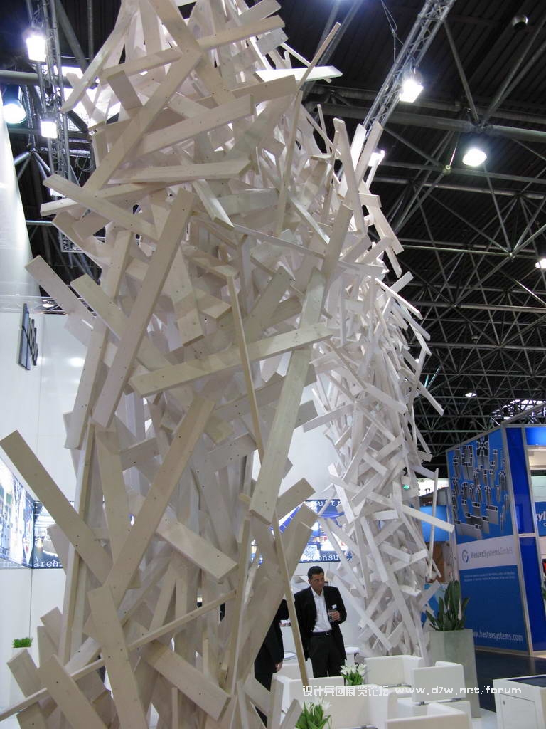 Euroshop_0086.JPG