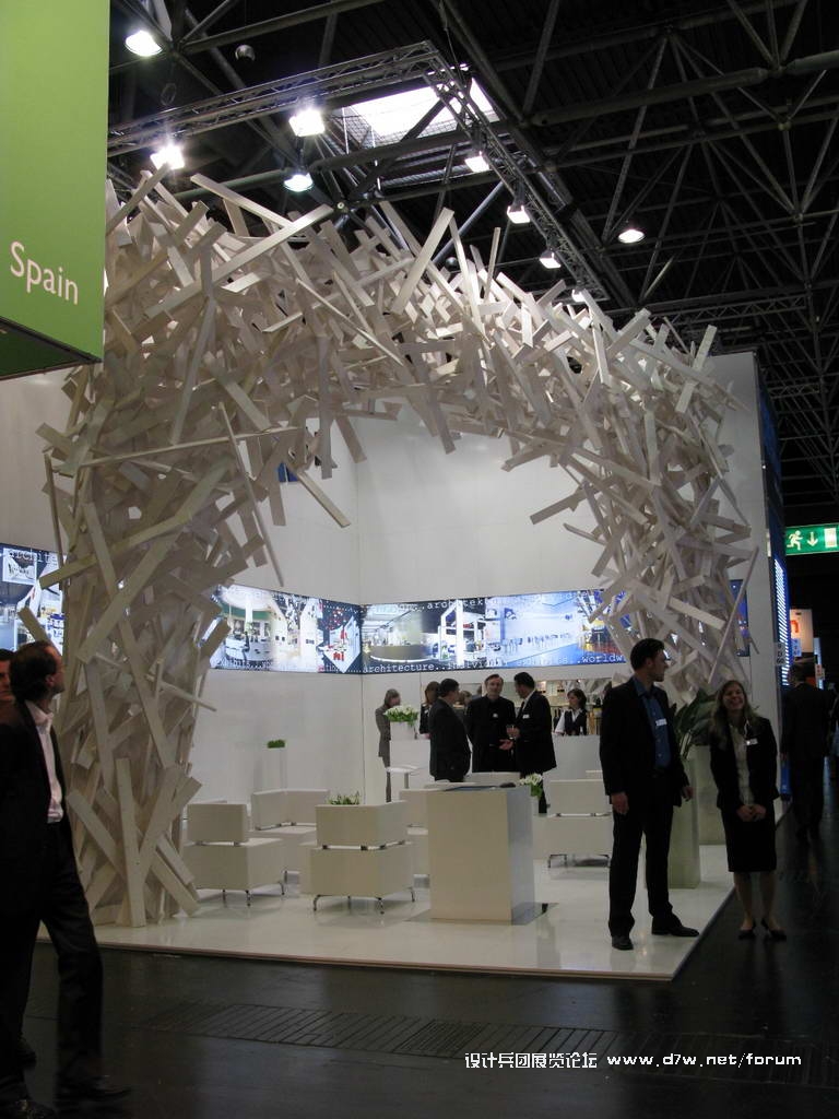 Euroshop_0087.JPG