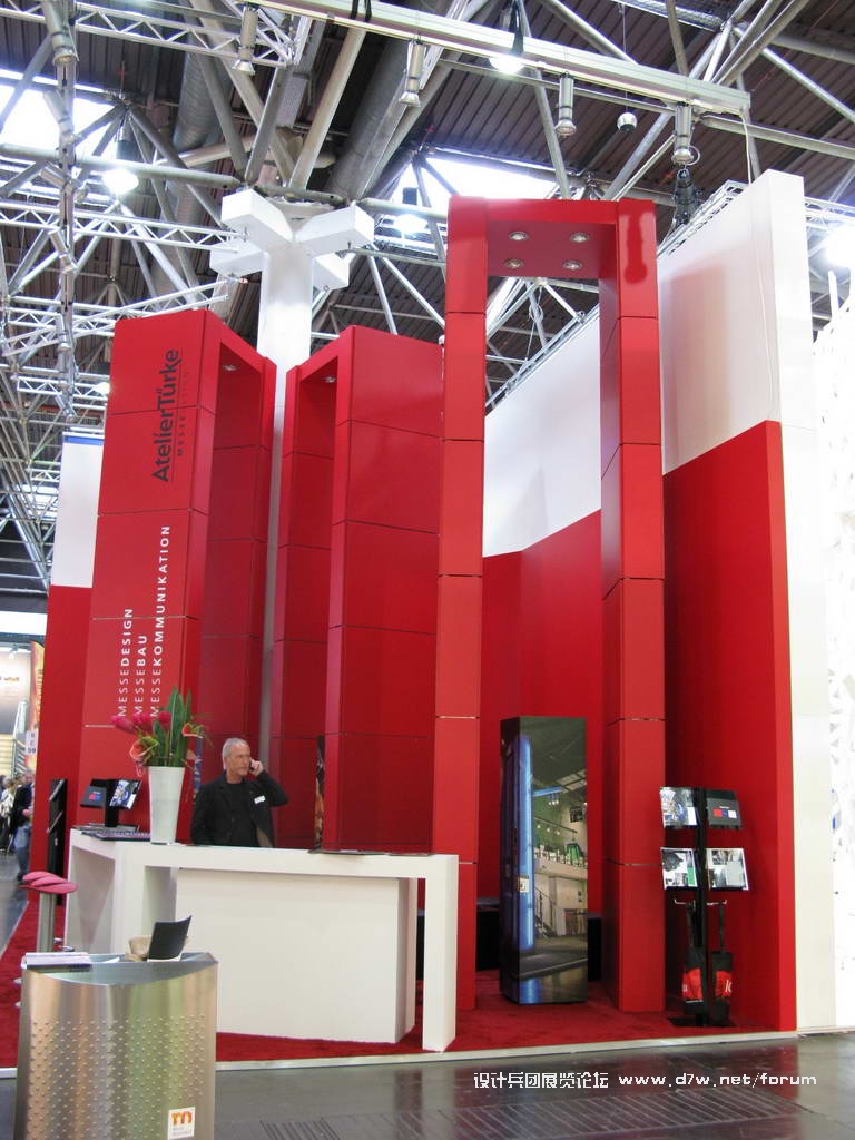 Euroshop_0084.JPG