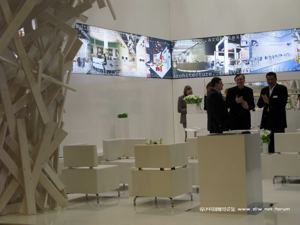 Euroshop_0089.JPG
