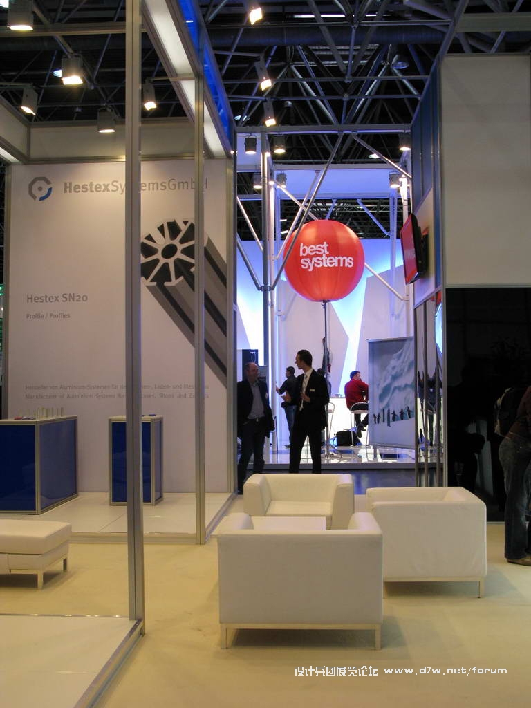 Euroshop_0091.JPG