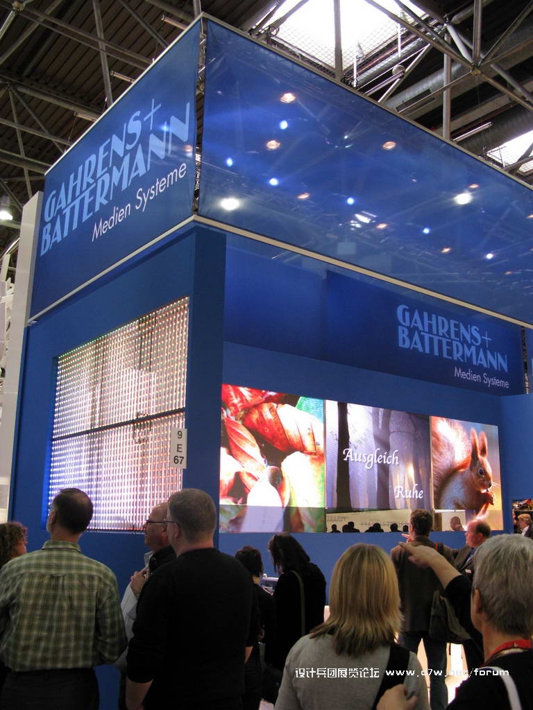 Euroshop_0092.JPG