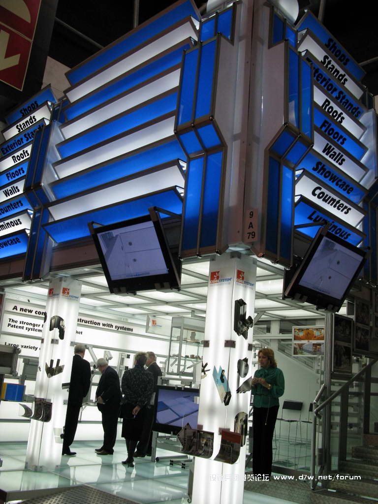 Euroshop_0102.JPG