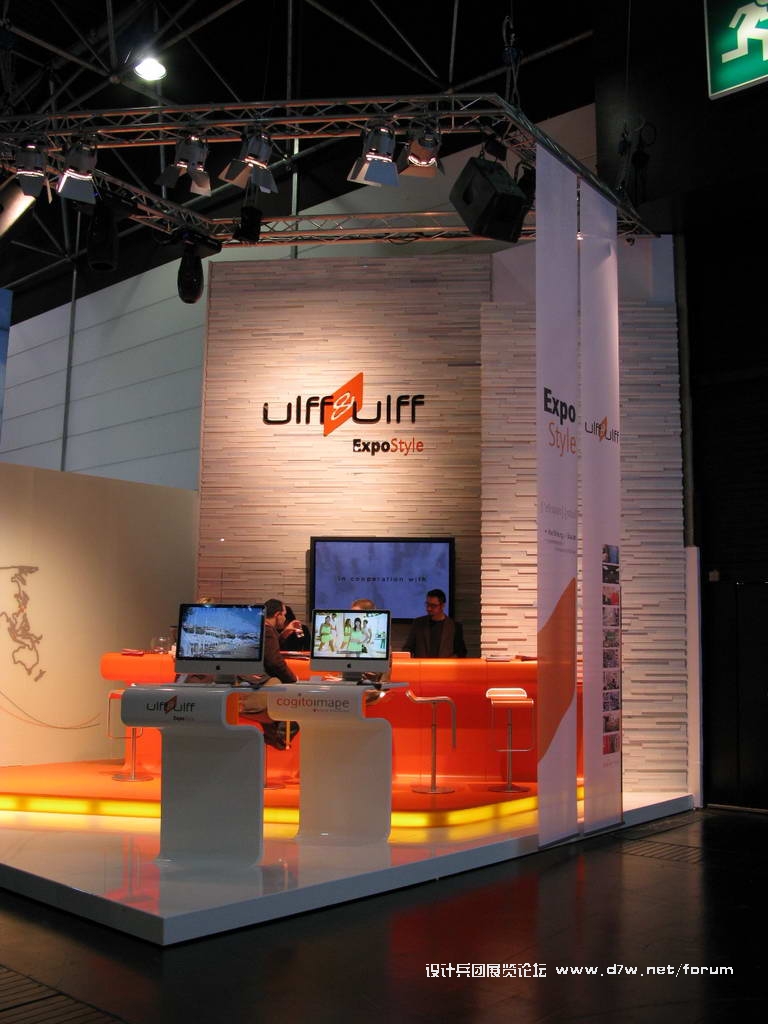 Euroshop_0101.JPG