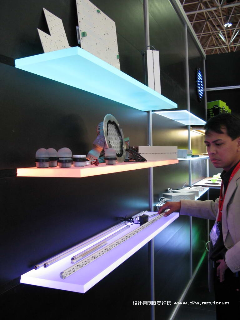 Euroshop_0107.JPG
