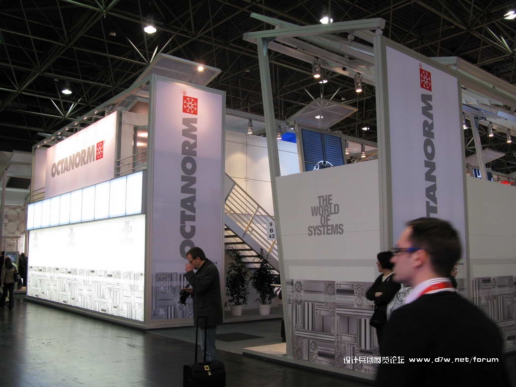 Euroshop_0122.JPG