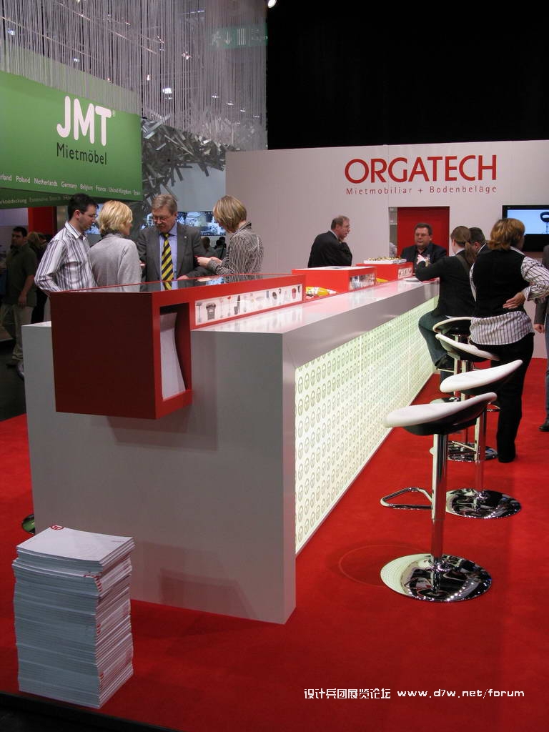 Euroshop_0133.JPG
