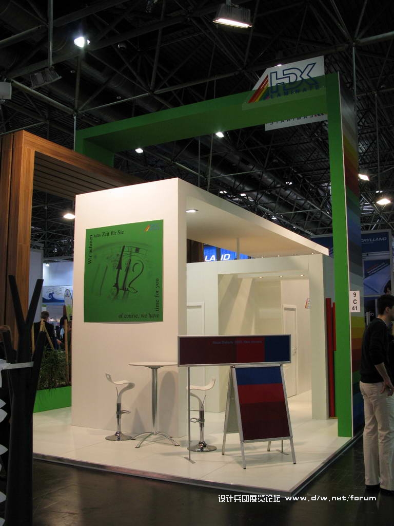 Euroshop_0131.JPG