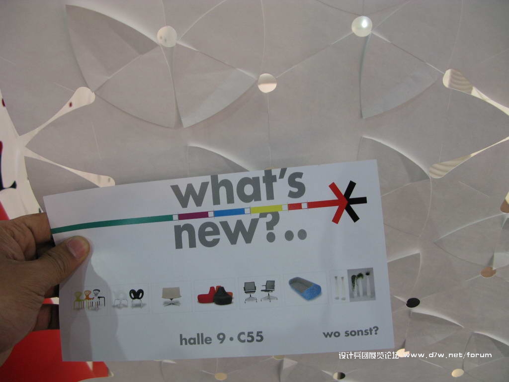 Euroshop_0128.JPG