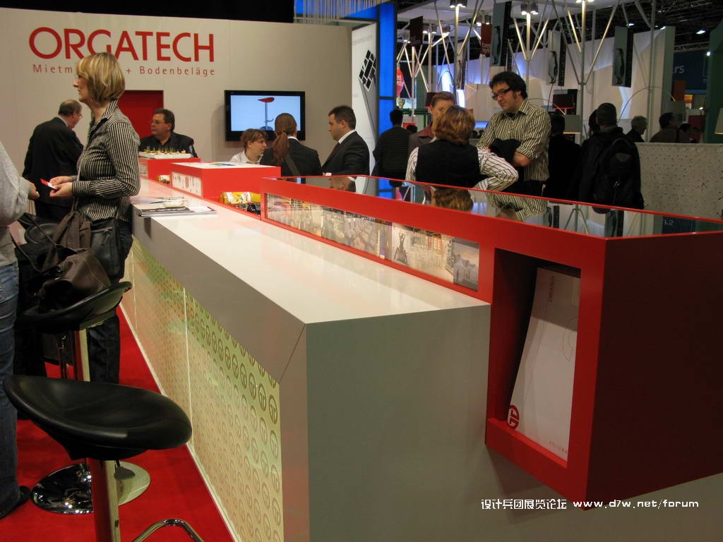 Euroshop_0134.JPG