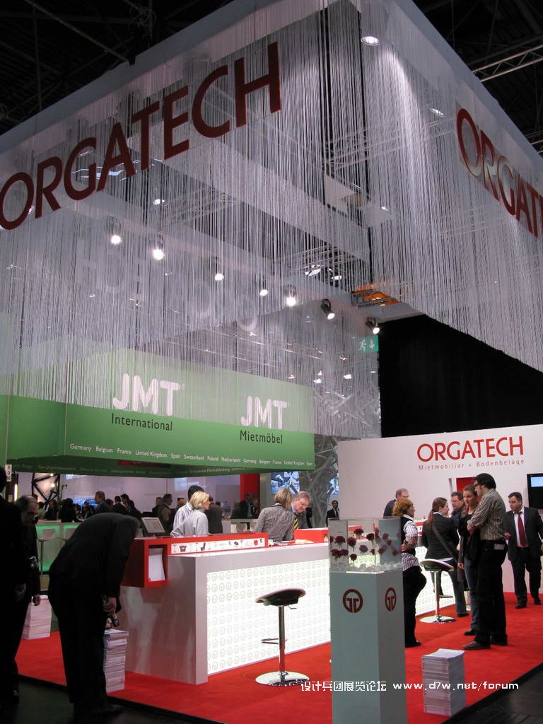 Euroshop_0135.JPG