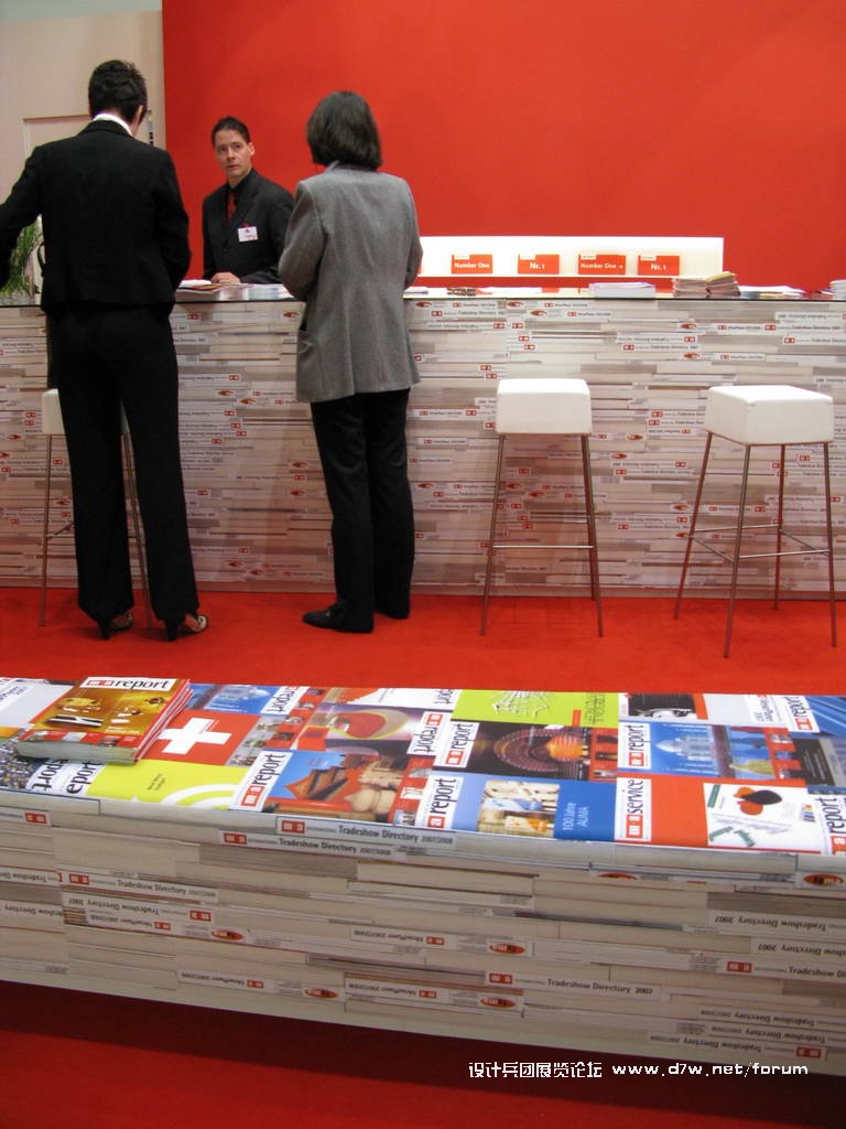 Euroshop_0153.JPG