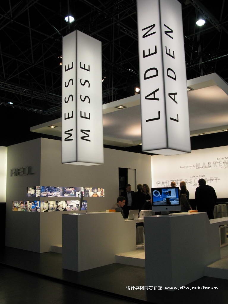 Euroshop_0163.JPG