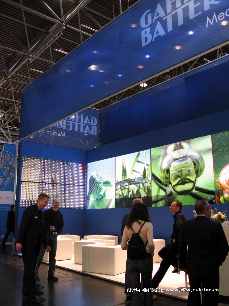 Euroshop_0154.JPG