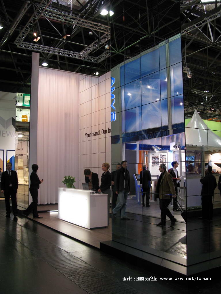 Euroshop_0141.JPG