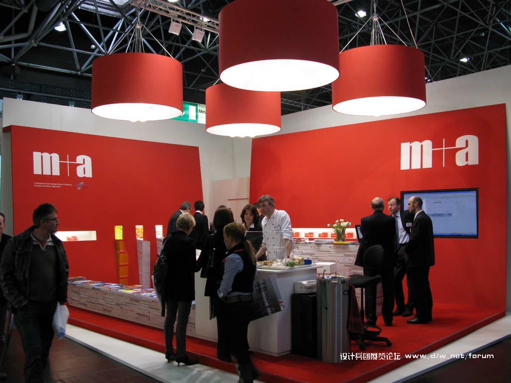 Euroshop_0161.JPG