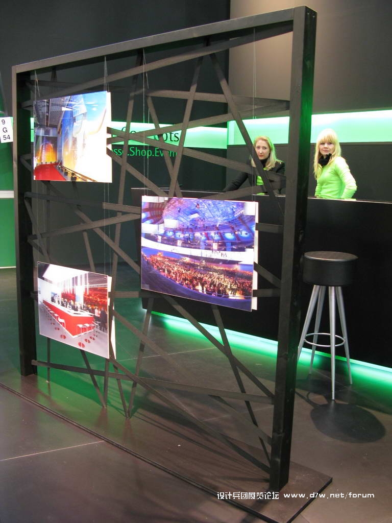 Euroshop_0145.JPG