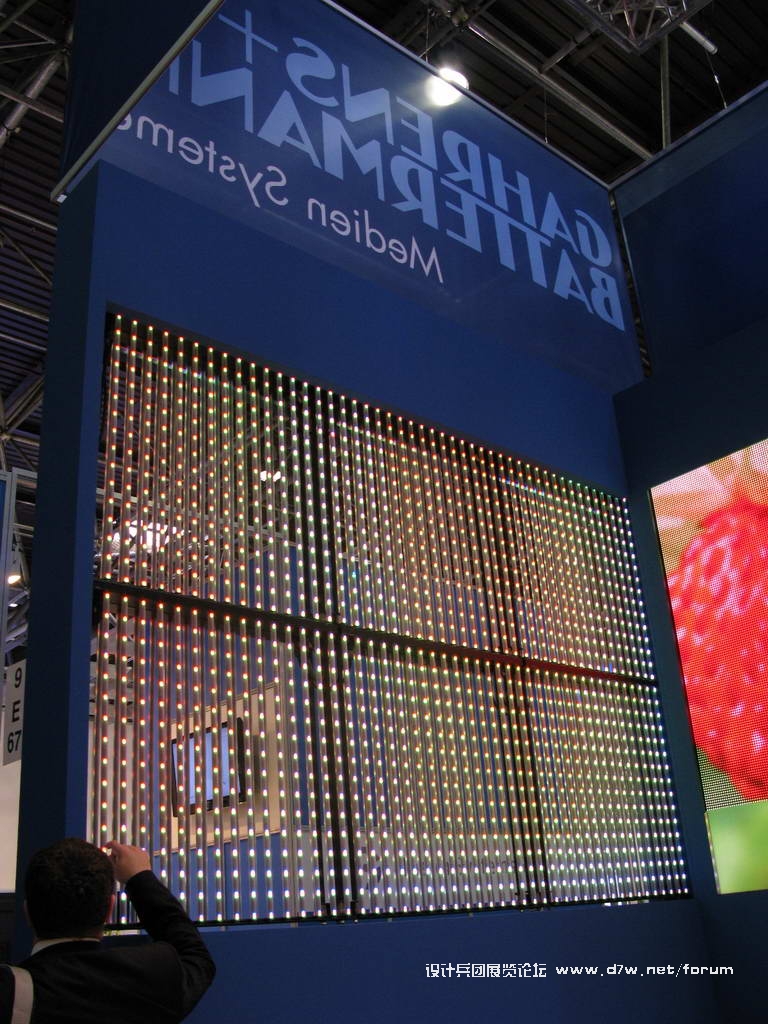 Euroshop_0157.JPG