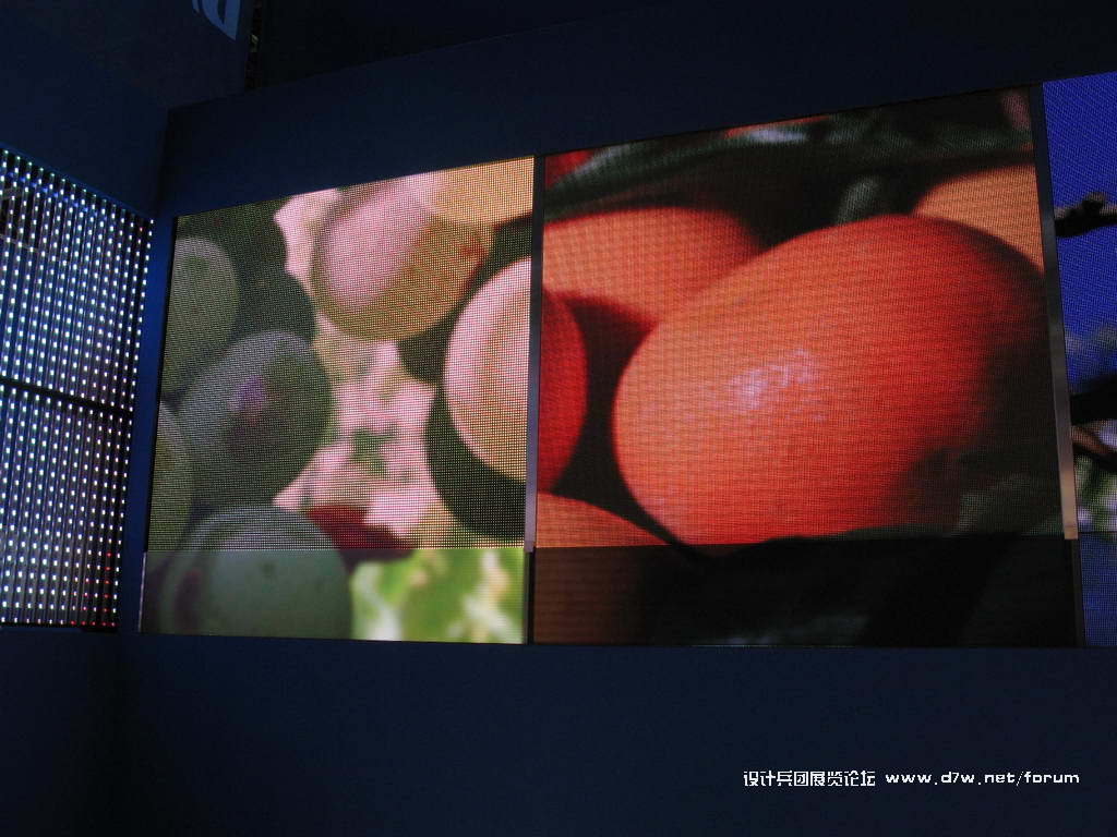 Euroshop_0159.JPG