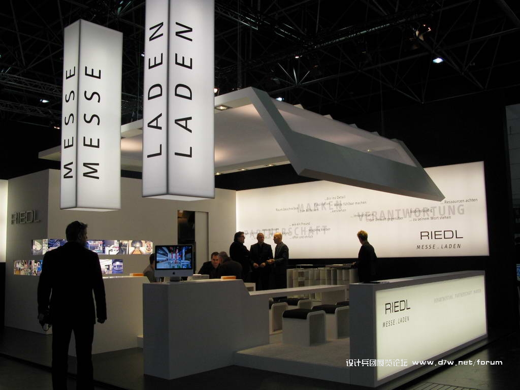 Euroshop_0170.JPG