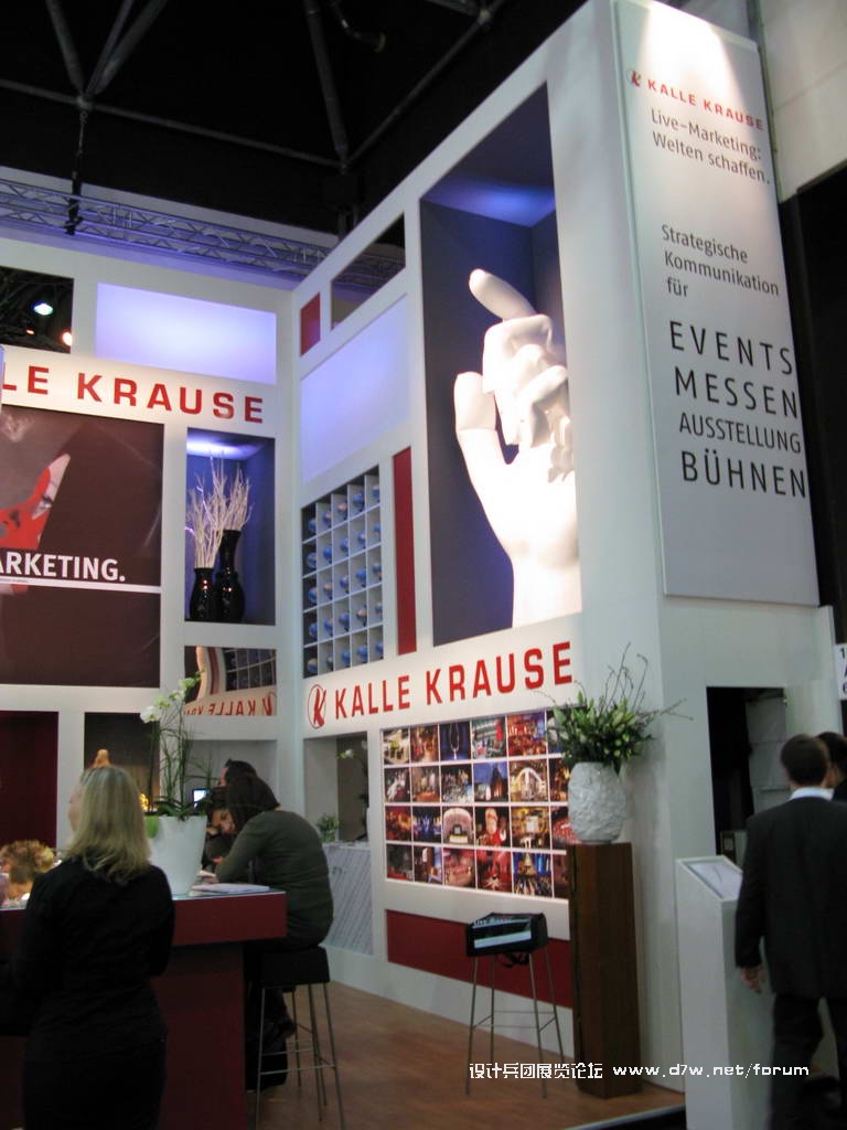 Euroshop_0179.JPG