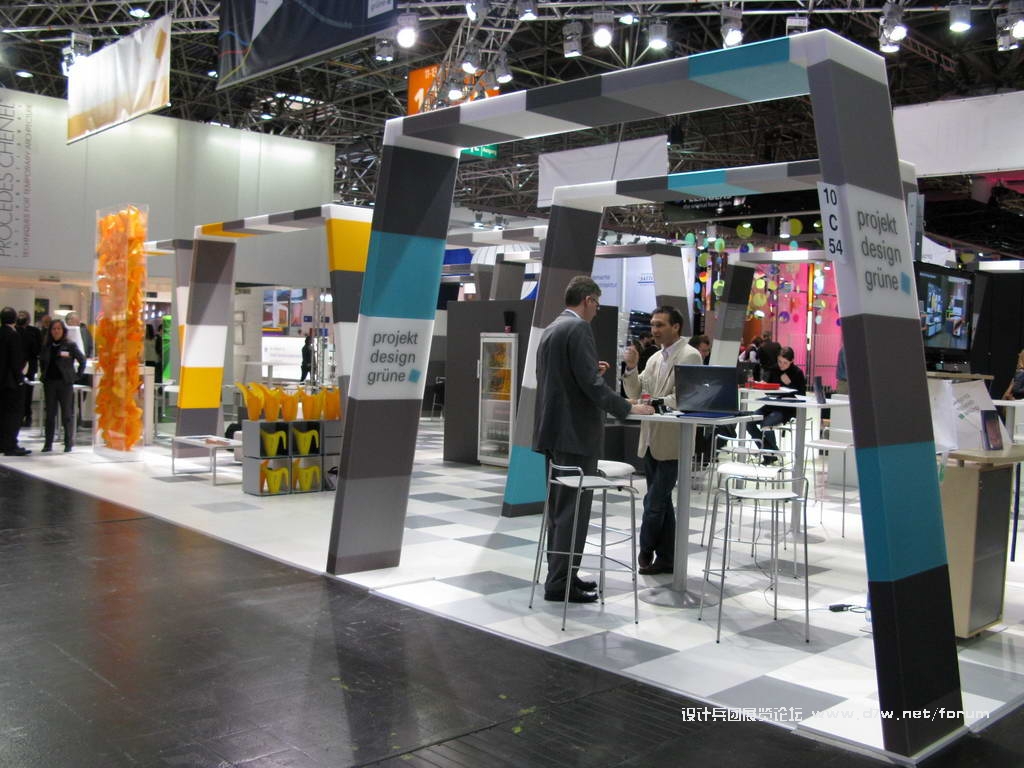 Euroshop_0187.JPG