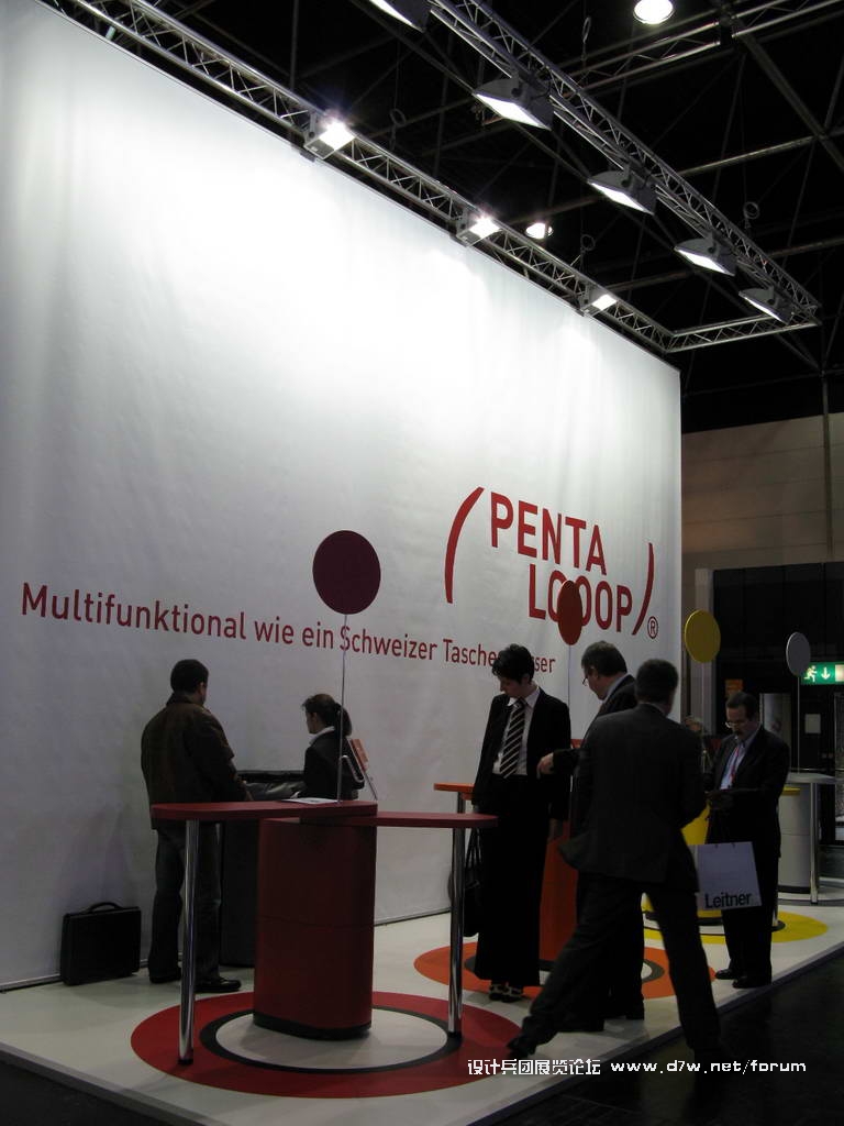 Euroshop_0188.JPG
