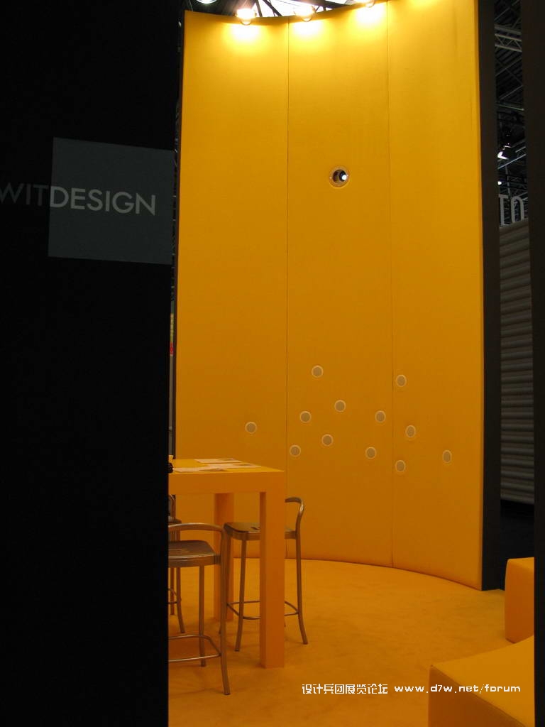 Euroshop_0230.JPG
