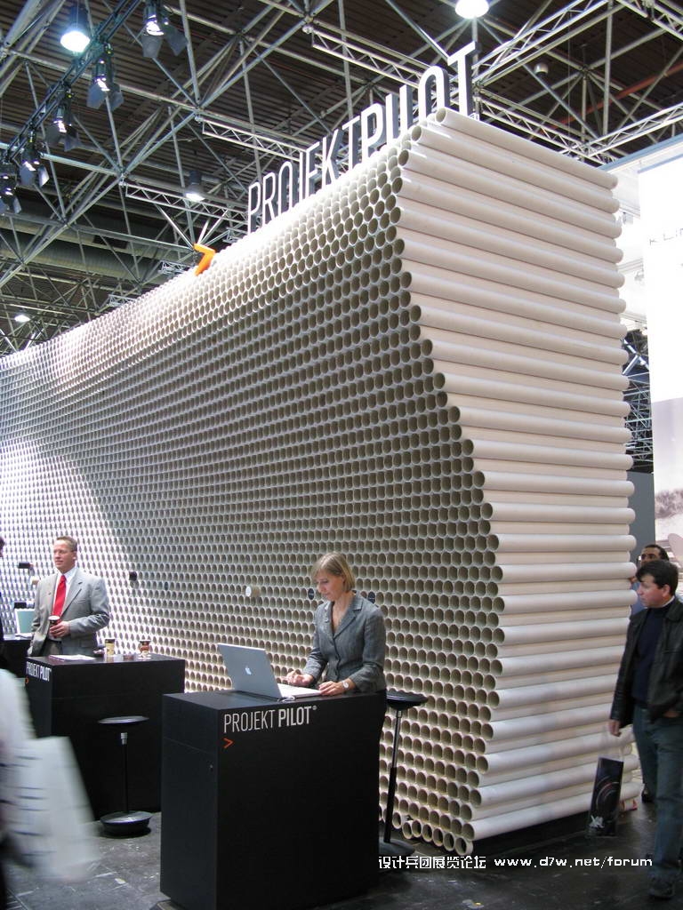 Euroshop_0215.JPG