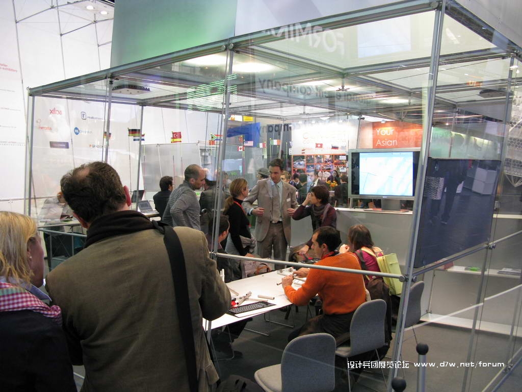 Euroshop_0236.JPG
