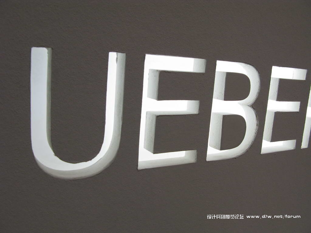 Euroshop_0247.JPG