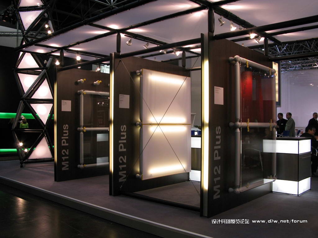 Euroshop_0143.JPG