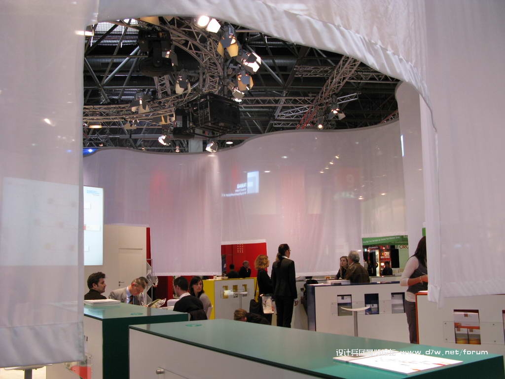 Euroshop_0147.JPG