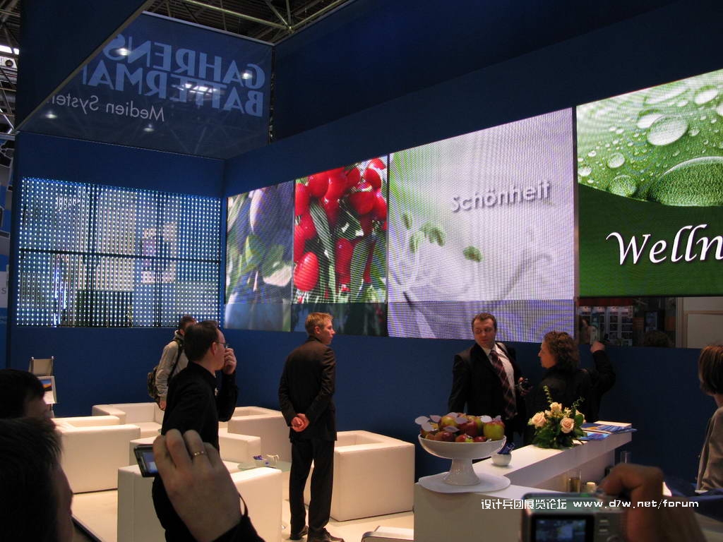Euroshop_0160.JPG