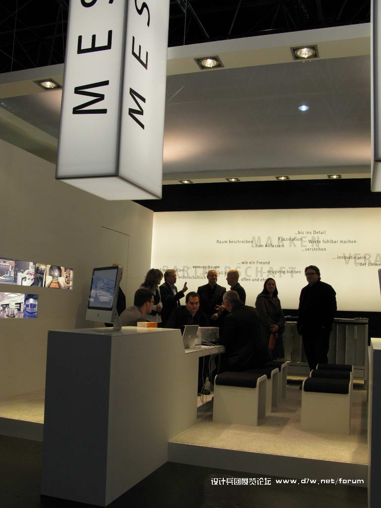 Euroshop_0165.JPG